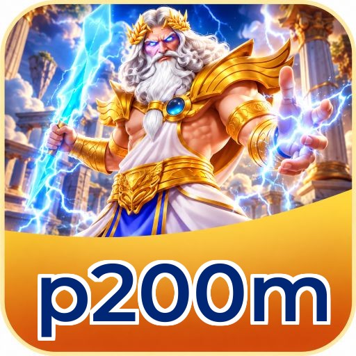 Screenshot 1 - p200m Home Screen